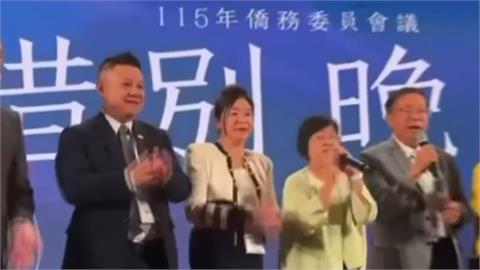 陳智菡指控僑委會花公帑幫徐佳青辦壽宴　僑務委員爆哭澄清