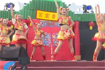 搖咧搖！台客舞最夠力 炒熱左營萬年季