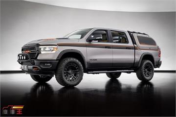 與 Mopar 合作  RAM 將在 SEMA 展出兩款改裝概念車