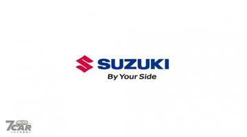 布局未來十年發展　Suzuki 公佈《Technology Strategy 2025》