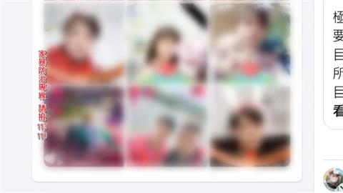 宜蘭夫妻虐死3月嬰還去泡湯　國民法官：手段殘忍重判父11年