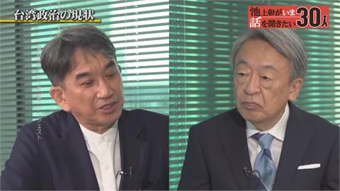 爆料時間點引聯想！　　前日本駐中大使疑包養中籍小三