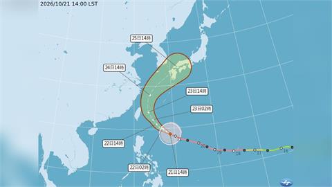 快新聞／颱風假有望？「薔琵」暴風侵襲2縣市機率超9成　最快今晚發海警