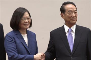 APEC宋川會有譜？ 美國務院：仍在規劃中