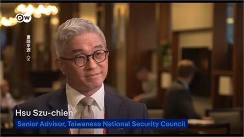 徐斯儉出席華沙安全論壇 呼籲歐洲支持台灣有助自身安全