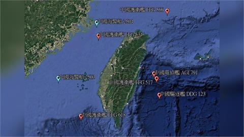快新聞／「鄭習會」將登場！共軍卻頻擾台　海巡公布敵艦方位駁斥「洩密說」