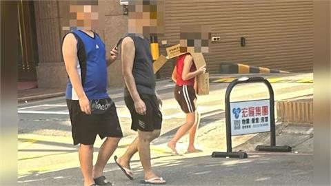 快新聞／三重女童遭掛牌遊街！父親涉違反保護令遭逮　衛福部回應了