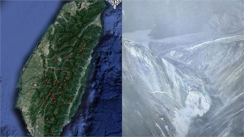 馬太鞍洪水釀14亡、逾百人失聯！地質專家：全台還有「2個堰塞湖」監測中