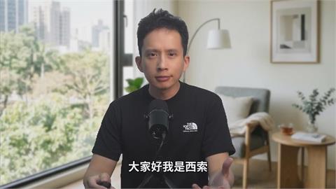杜拜巧克力為何瘋搶？專家解析爆紅甜點背後真相