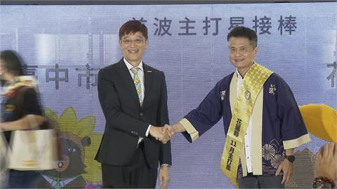 台灣觀光100亮點開跑！　推「環島月月Party」抽百萬旅遊禮