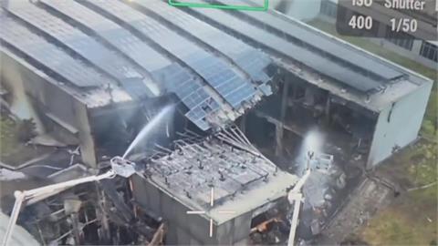 高雄三元鋰電池廠爆炸燒27小時　業者致歉、里長揚言「要圍廠」