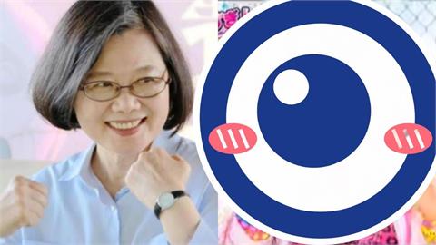 力挺賈永婕！蔡英文「整頭爆改」霸氣喊1句　「超猛造型流出」網狂求：這樣上洋流車掃