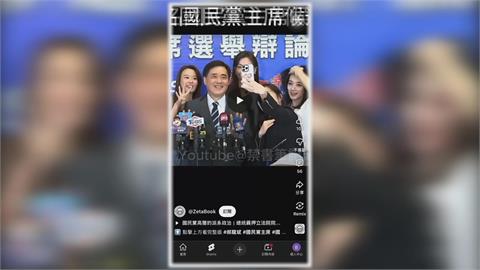 趙少康怨「中國介選」毀政局　民進黨：後知後覺