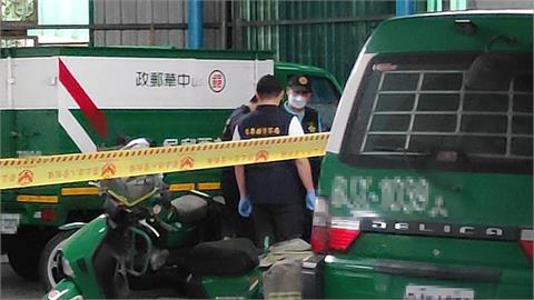 苗栗男持刀衝郵局砍死61歲外包司機！「2段式衝突內幕曝光」郵局聲明揭反轉