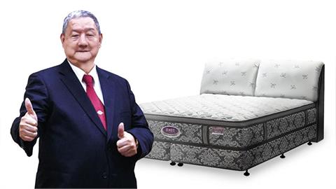 床的世界董事長逝世！享壽78歲　公司發聲了「營運一切正常」