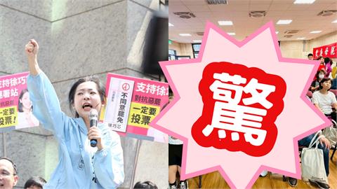徐巧芯跑活動開唱《追追追》翻車！台下阿嬤反應太真實…網驚：好尷尬