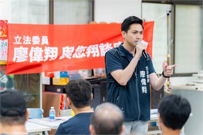 不斷更新／台中市第4選區廖偉翔開票　自行宣布「罷免不通過」