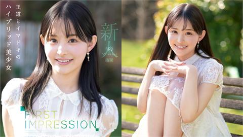 「最強臉蛋」山田鈴奈進軍暗黑界！達人盛讚「一身偶像味」：王道美少女
