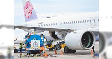 不旅遊會死1／機票搶購潮業者喊別急！可觀望下半年　「這招」還能撿便宜