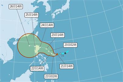 快新聞／菲律賓東方熱低壓「估今晚升級颱風」　不排除發海警