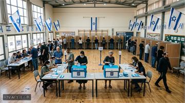 以色列大選投票率破紀錄　選民戰時裁決納坦雅胡政權