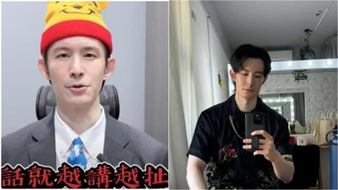 揪一車「鏟子超人」進光復鄉！波特王「喊玩泥巴」不改口：不是第一天被罵