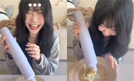 網美業配吸塵器「故意吸荷包蛋」還狂笑！遭砲轟「浪費食物」急刪片道歉了