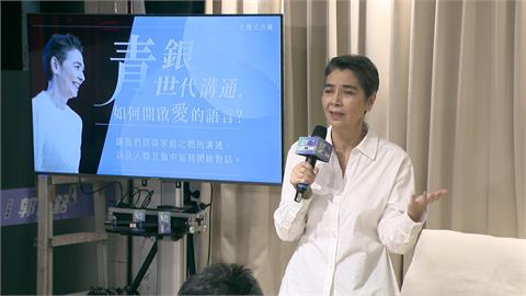 賴佩霞連署總部開講　謝沛恩臉書力挺媽媽參選