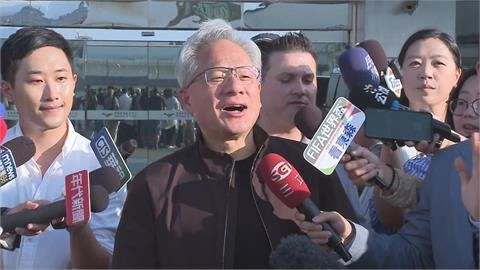 AI繼續帶台股衝？黃仁勳抵台洩口風：台灣供應鏈「下半年會很忙」