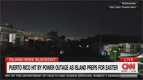 波多黎各全島大停電! 上百萬戶無電可用.交通癱瘓