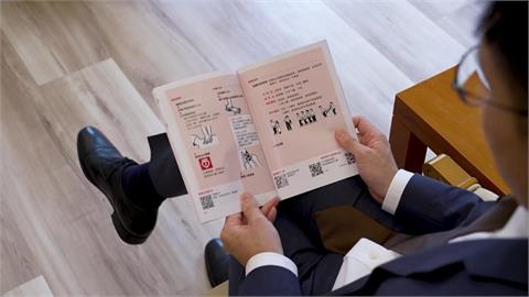 快新聞／《安全指引》引發酸民批評！律師嗆「傅崐萁文宣怎不吭聲」