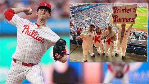 MLB(影)／熱血家人應援炸裂全場！費城人大物培因特初登板狂飆8K霸氣奪勝