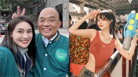 遭酸雲豹小公主不忍了！賴品妤揭「失業1年真實心聲」釣出沈伯洋：太離譜了