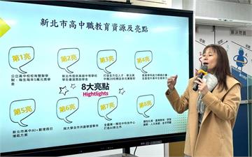 升學關鍵期怎麼選？國九導師宣導在地就學