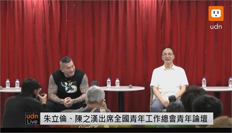 〈民視論壇〉曹興誠－國民黨急了不擇手段