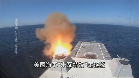 中國南海3人工島「全面軍事化」　美將擴軍反制