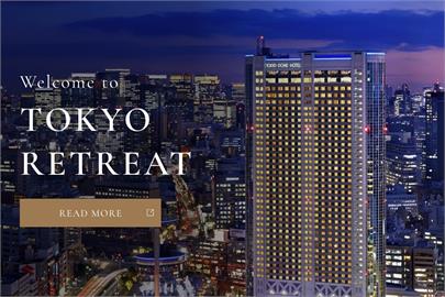 快新聞／巨蛋第一排！台灣棒球代表隊抵達日本東京　入住「這飯店」價格曝光