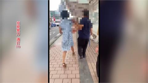 家暴案頻傳！公車站前驚見丈夫拖行妻子　民眾急報警！驚險瞬間曝光