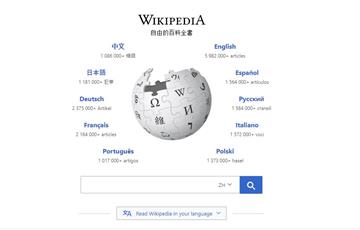 快新聞／土耳其封鎖維基百科 法院判違反言論自由