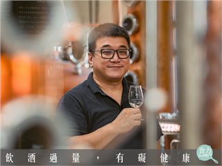 開創地酒延伸性 打開市場大門！合力酒廠釀出台灣山海風味琴酒