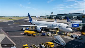 德國漢莎航空出價逾10億歐元　奪葡萄牙航空45%股權