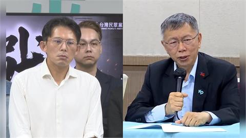 柯文哲宣判/白營號召「329上凱道」小草全噤聲?網灌爆臉書嘲諷:時薪多少?