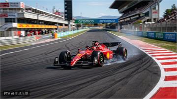 F1雪邦練習賽　Mercedes新星Antonelli飆最快圈速拔頭籌