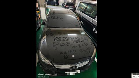 桃機停車場車輛長滿灰塵　竟是掛假車牌停放近3年