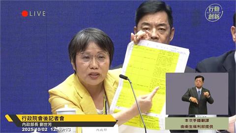 向前行(影)／凌濤批中央撤離延誤13小時遭打臉！陳東豪轟KMT：搞政治鬥爭？
