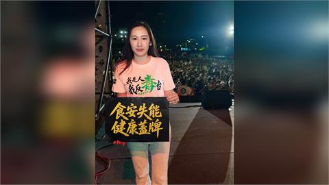 快新聞／恐嚇當眾槍殺蔣萬安！婦人致電威脅北市議員　北投警火速逮人