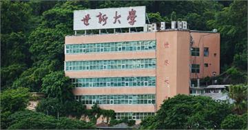 世新大亂象1／問事全推AI「查無此題」　系秘變宿管輪夜班師生崩潰