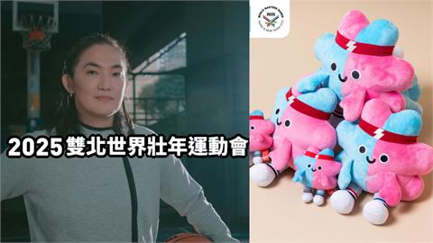 世壯運／錢薇娟擔任商品形象大使　攜手吉祥物「壯寶」推廣在地文創旋風