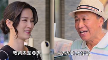 楚宣《好運來》第四春有譜？若「春芬CP」配成功　與蘇晏霈變親戚！