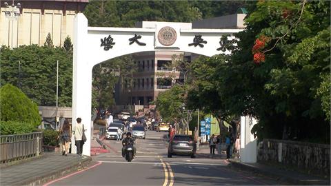 太誇張！近百學生權益受損　東吳算錯成績害「正取變備取」